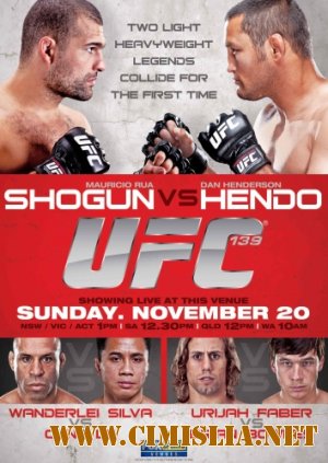 Бои без правил / UFC® 139: Shogun vs. Henderson [2011 / HDTVRip]