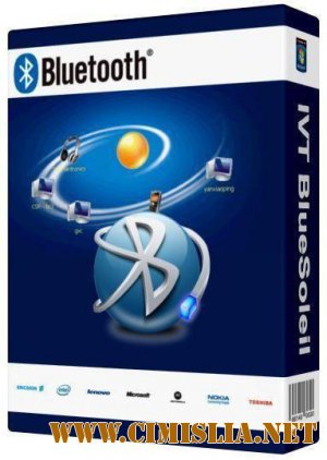 IVT BlueSoleil 8.0.338.0 [2011 / MULTI / RUS]