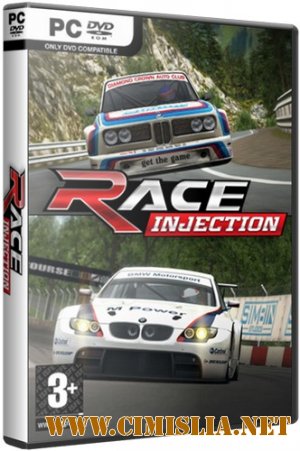 RACE Injection [RePack] [2011 / RUS / ENG]