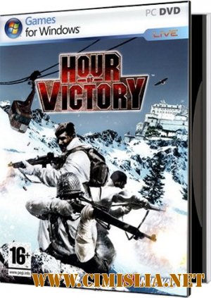 Час победы / Hour of Victory  [RePack] [2008 / RUS / ENG]