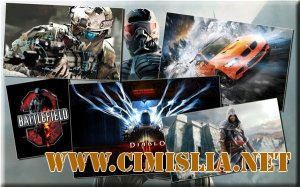 Обои для Рабочего стола - Все игровые новинки 2011 [2011]