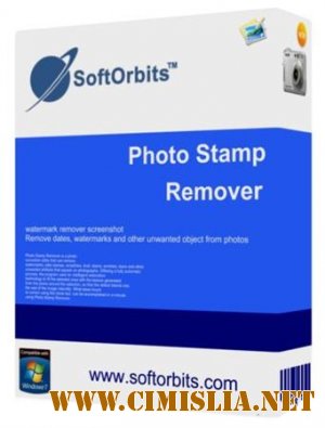 Photo Stamp Remover 4.2 [2011 / RUS / MULTI]