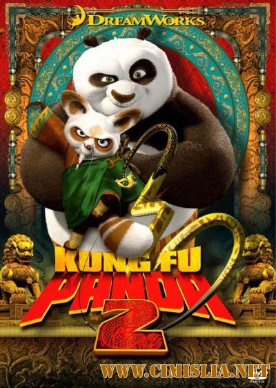 Kung Fu Panda 2 [Audio Rom&#226;n&#259;] [2011 / BDRip]