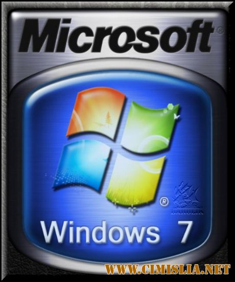 Windows 7 Максимальная SP1 IE9 x64 WPI - DVD [30.11.2011 / RUS]