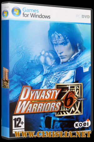 Dynasty Warriors 6 [2008 / RePack]