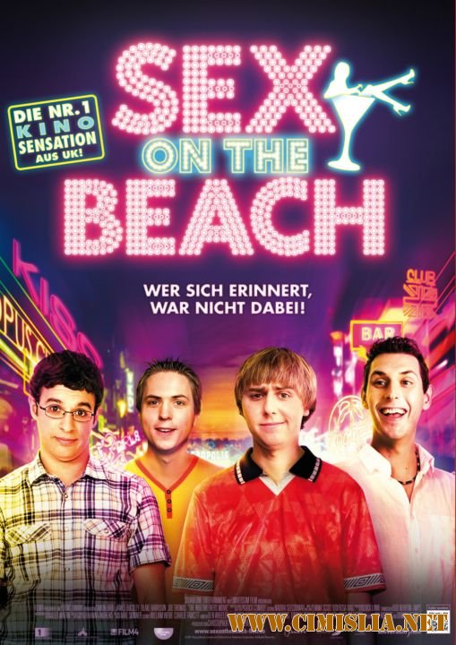 Переростки / The Inbetweeners [2011 / HDRip | Лицензия]