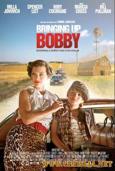 Воспитание Бобби / Bringing Up Bobby [2011 / HDRip | Лицензия]