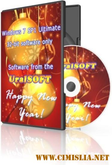 Windows 7x86 SP1 Ultimate UralSOFT v.4.12 [2011 / RUS]