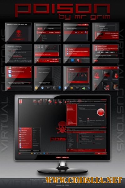 Тема для Windows 7: Poison Premium Theme [2011 / RUS]