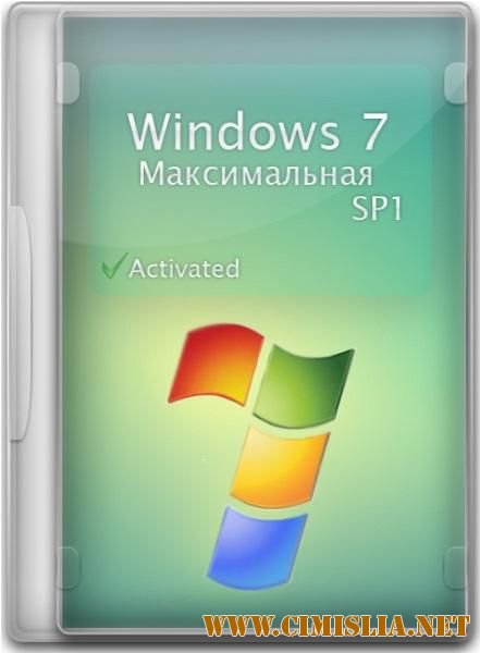 Windows 7 Максимальная SP1 [x86/x64] [10.10.2012 / RUS]