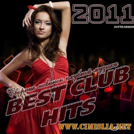 Best club hits December [2011 / MP3 / 320 kb]