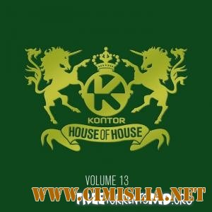 Kontor House Of House Volume 13 [2011 / MP3 / 320 kb]