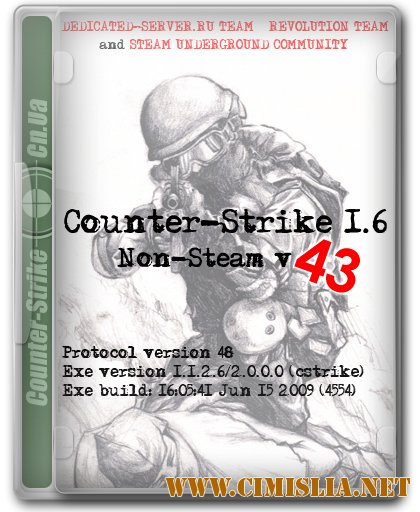 Counter Strike 1.6 Full NoSteam v.43 Build 4554 [2009 / ENG / RUS]
