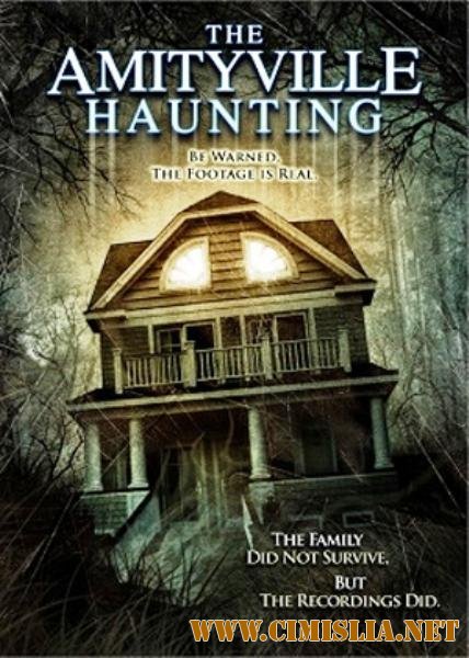 Призрак Амитивилля / Amityville Haunting [2012 / DVDScr / ENG]