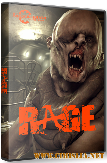Rage: Anarchy Edition [Rip] [2011 / RUS / ENG]