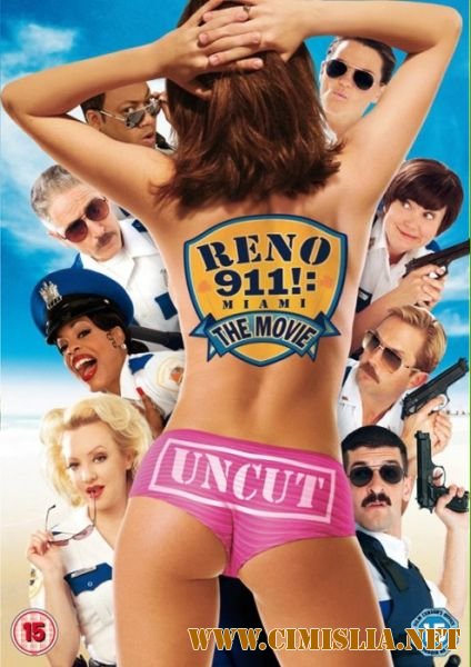 911: Мальчики по вызову / Reno 911!: Miami [2007 / DVDRip]