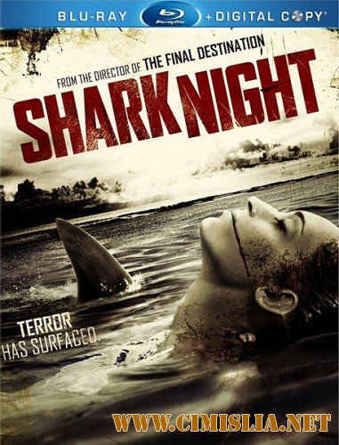 Челюсти 3D / Shark Night 3D [2011 / HDRip | Лицензия]