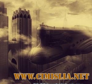 Kadasarva - Steamagination [2011 / FLAC / 1411 kb]