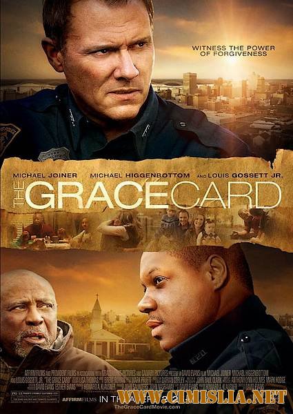 Письмо милосердия / The Grace Card [2010 / DVDRip]
