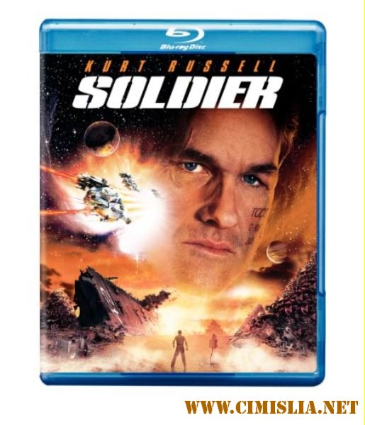 Солдат / Soldier [1998 / BDRip]