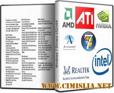 Windows 7 Drivers [x32/x64] [10.06.2012 / MULTI / ENG / RUS]