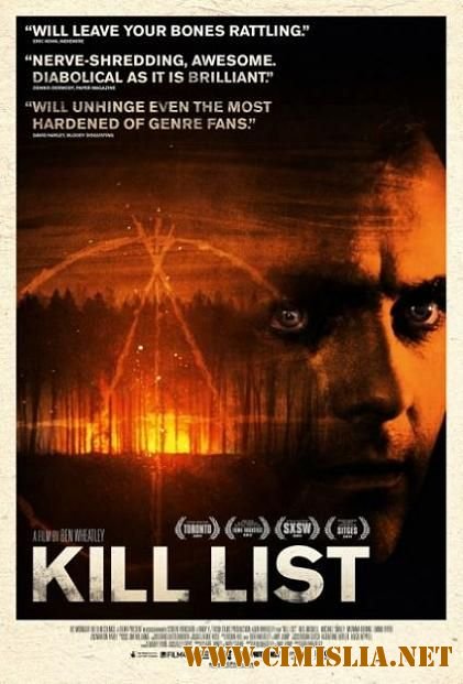 Список смертников / Kill List [2011 / HDRip]