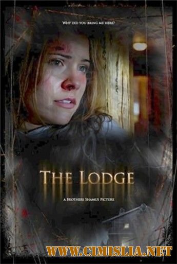Ранчо / The Lodge [2008 / DVDRip]