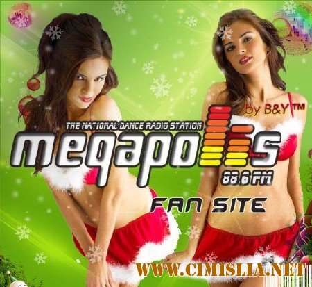 MegapolisFM Top 25 [December] [2011 / MP3 / 320 kb]