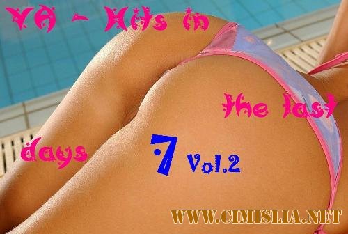 Hits in the last 7 days Vol.2 [27.12.2011 / MP3 / 320 kb]