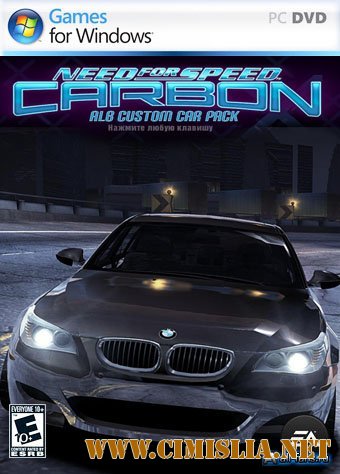 Need for Speed: Carbon Alb Custom Car Pack v 1.4 [RePack] [2011 / RUS]