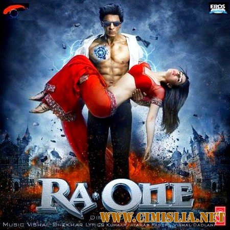 OST - Ра. первый / Ra. one [2011 / MP3 / 320 kb]