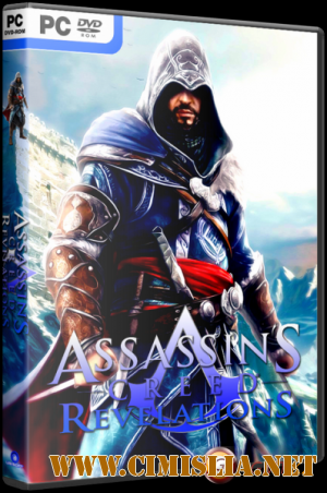Assassin's Creed: Revelations [RIP] [2011 / RUS]