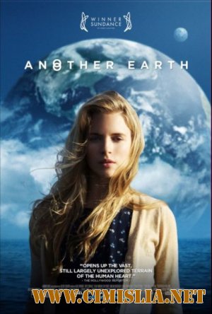 Другая Земля / Another Earth [2011 / BDRip]