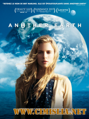 Другая Земля / Another Earth [2011 / HDRip]