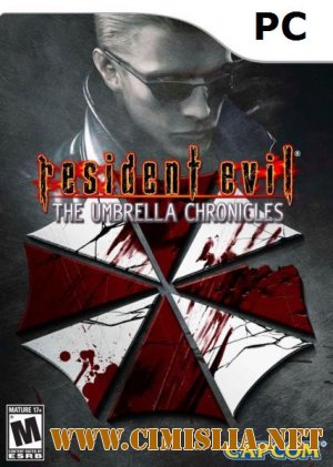 Resident Evil: The Umbrella Chronicles [RePack] [2011 / ENG]