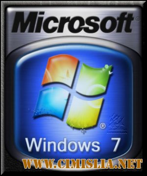 Windows 7 Максимальная SP1 IE9 x64 WPI - DVD [30.11.2011 / RUS]