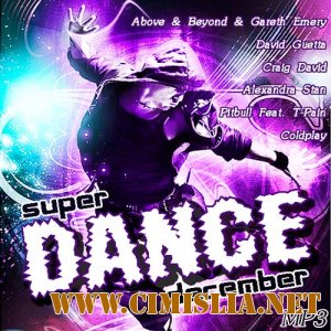 Super Dance December [2011 / MP3 / 256 kb]