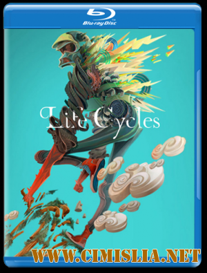 Жизненные циклы / Life Cycles [2010 / BDRip]