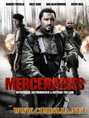 Наемники / Mercenaries [2011 / DVDRip]