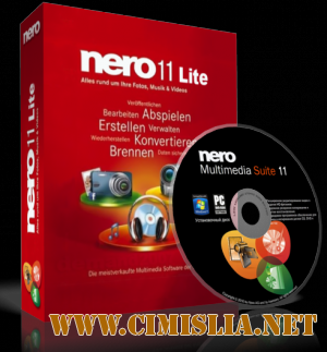 Nero Multimedia Suite 11.0.15500 Lite 3 [2011 / ENG / RUS]