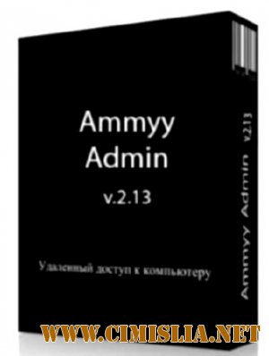 Ammyy Admin v2.13 [2010 / RUS]