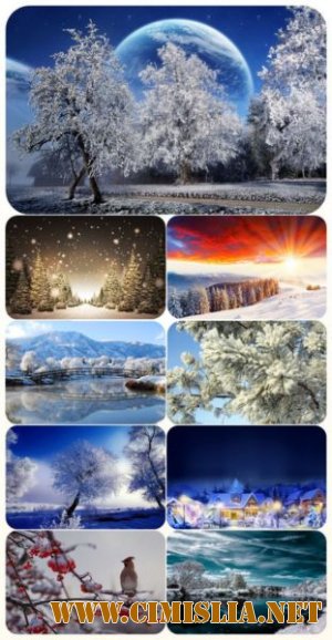 Обои для рабочего стола - Зимняя сказка [2011]