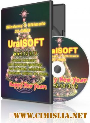 Windows 7 x32 / x64 Ultimate UralSOFT v.2.12 / 3.12 [2011 / RUS]