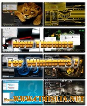 Новые темы для Windows 7 [05.08.2011 / RUS]