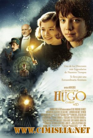 Хранитель времени / Hugo [2011 / CAMRip]