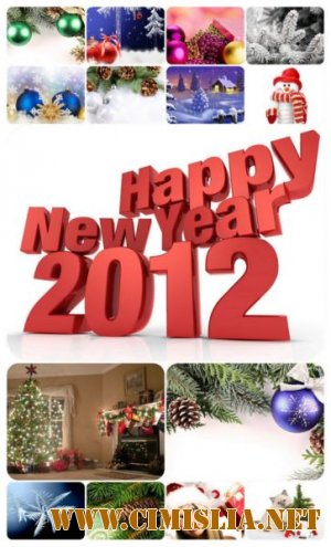 Обои на рабочий стол - Новый год 2012 [2011]