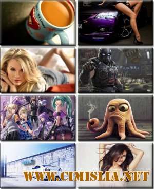 Обои для рабочего стола - Разное [2011]