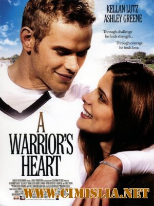 Сердце воина / A Warrior's Heart [2011 / BDRip]