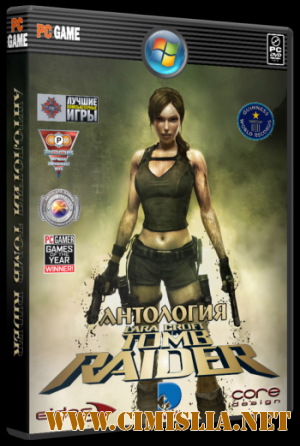 Tomb Raider - Трилогия / Tomb Raider - Trilogy [Lossless RePack] [2006-2008 / FULL RUS]