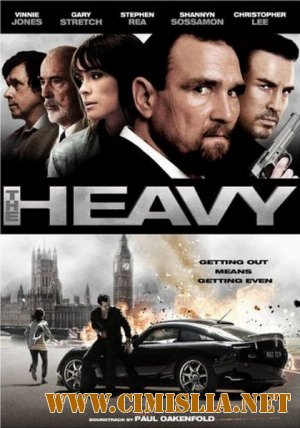 Жизнь за брата / The Heavy [2010 / HDRip | Лицензия]